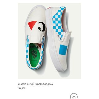 ヴァンズ(VANS)のVans x MOCA　スリッポン(スリッポン/モカシン)