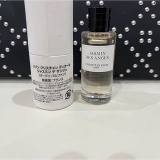 クリスチャンディオール(Christian Dior)のディオール　オードゥパルファン(香水(女性用))