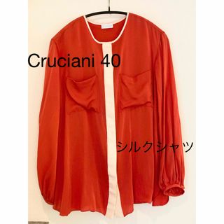 クルチアーニ(Cruciani)のCruciani 40 シルクトリミングシャツ (シャツ/ブラウス(長袖/七分))