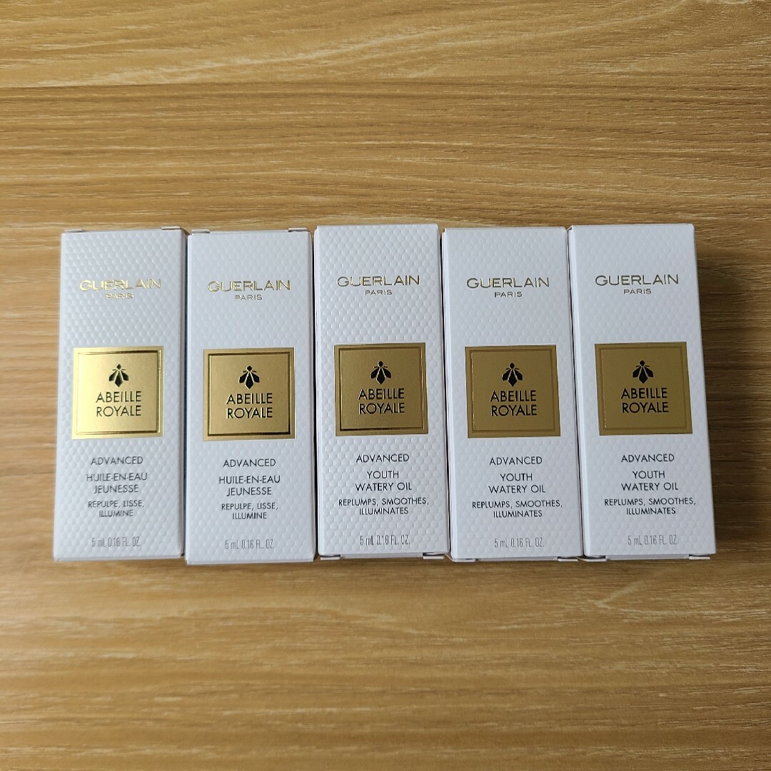 GUERLAIN(ゲラン)の5本セット　ゲラン アベイユ ロイヤル アドバンストウォータリー オイル コスメ/美容のスキンケア/基礎化粧品(美容液)の商品写真