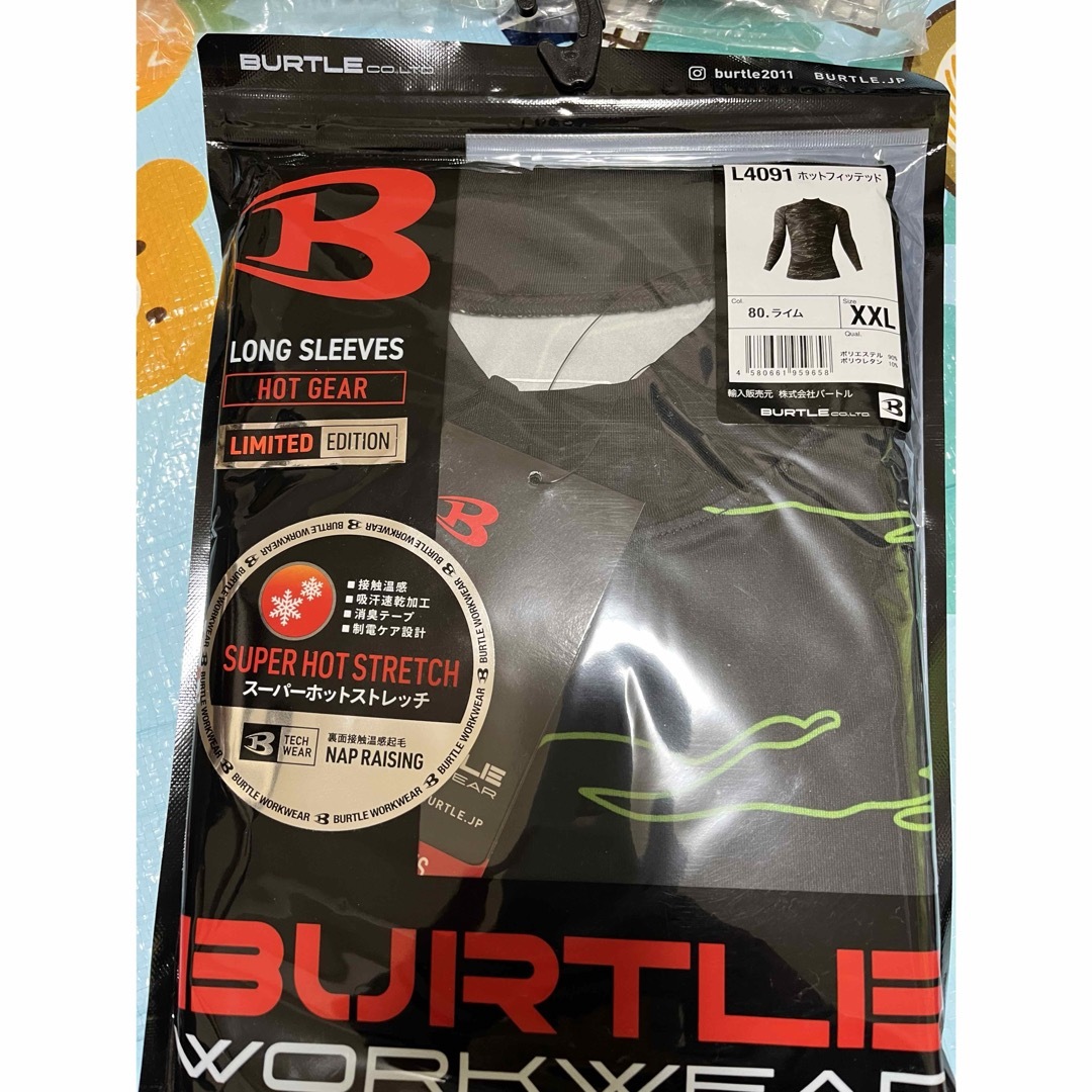 BURTLE(バートル)の新品　バートル　インナー　XXL  ライム メンズのトップス(Tシャツ/カットソー(七分/長袖))の商品写真