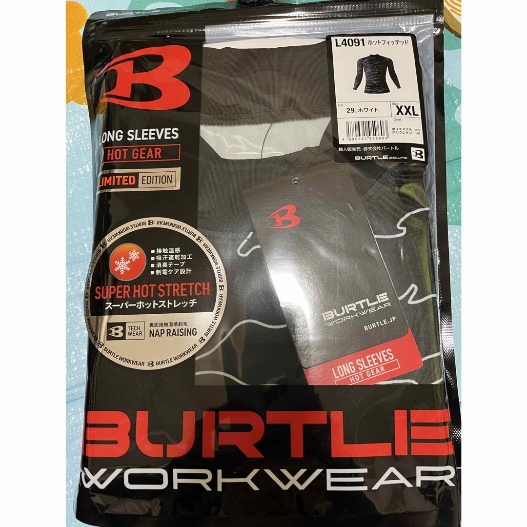 BURTLE(バートル)の新品　バートル　インナー　XXL  ホワイト メンズのトップス(Tシャツ/カットソー(七分/長袖))の商品写真