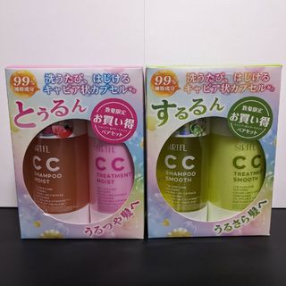 新谷酵素 - 未使用 SIRTFL スムース モイスト シャンプー＆トリートメント 400ml