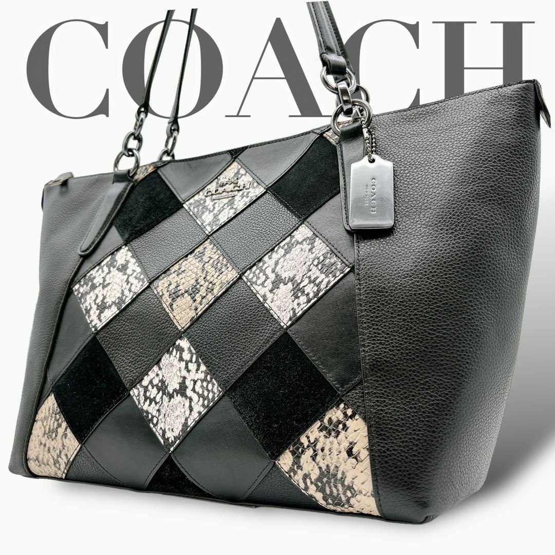 M122.COACH トートバッグ アヴァ パッチワーク レザー ブラックレディース