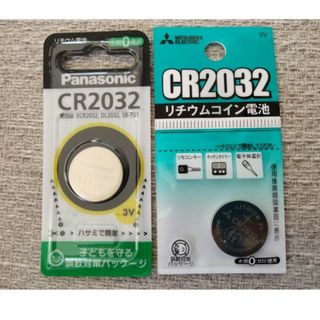 パナソニック(Panasonic)の2個セットボタン電池 CR2032　新品(その他)