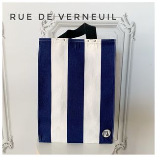 ルーデュベルネイユ(RUE DE VERNEUIL)のRUE DE VERNEUIL トートバック　ストライプ(トートバッグ)