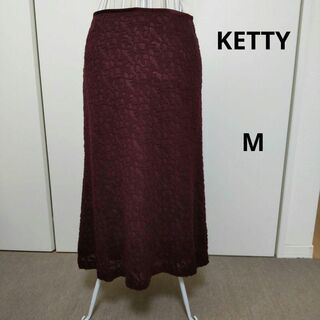 ケティ(ketty)のKETTY　ケティ　Ａラインスカート　サイズ２　Ｍ(ロングスカート)