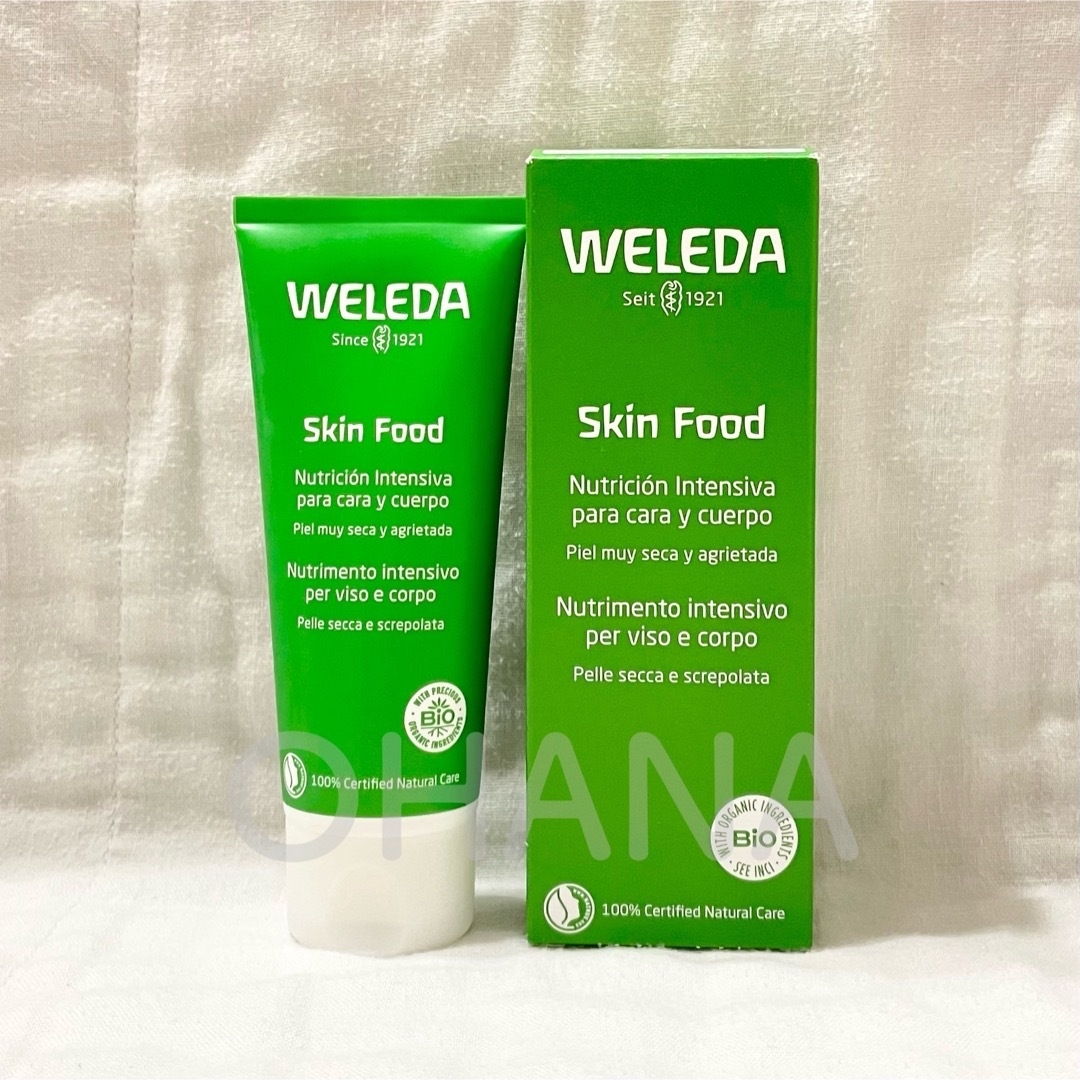 WELEDA(ヴェレダ)のWELEDA スキンフード 75ml 2セット 新品 コスメ/美容のボディケア(ハンドクリーム)の商品写真