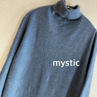 ミスティック(mystic)の美品　mysticミスティック　ロング　タートルニットワンピース　ダークネイビー(ロングスカート)