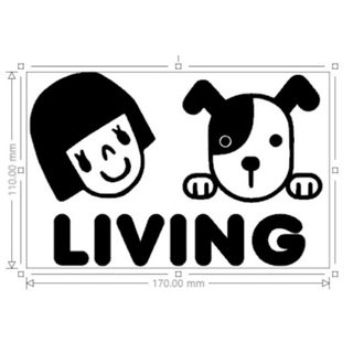 ウォールステッカー　リビングと犬　Living with dog(その他)