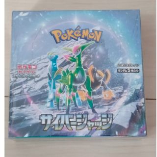 ポケモン(ポケモン)のサイバージャッジ 1box シュリンク付き(Box/デッキ/パック)