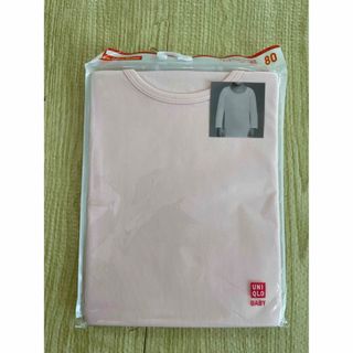 ユニクロ(UNIQLO)のウォームコットンストレッチインナーUネックTシャツ長袖(肌着/下着)