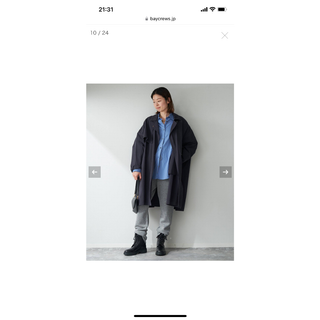 プラージュ(Plage)の2023AW Plage FINEWOOL KNIT スラックス (カジュアルパンツ)