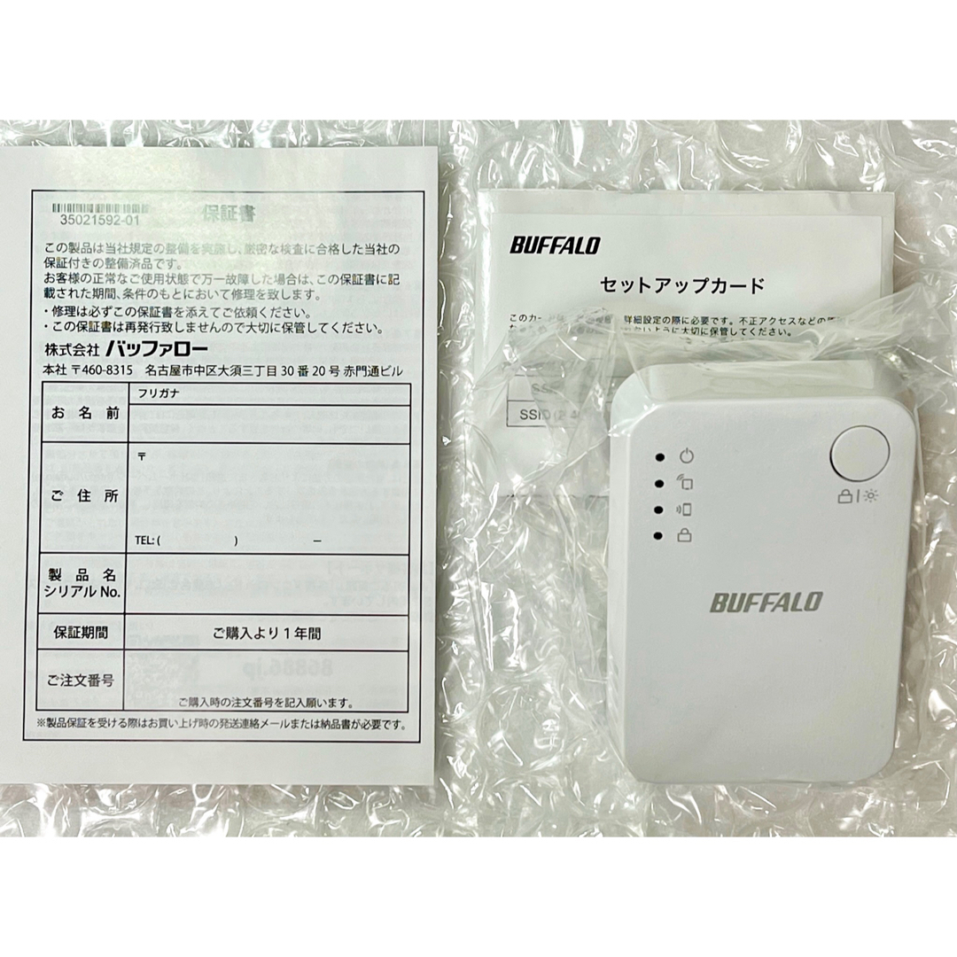 Buffalo(バッファロー)のWi-Fi中継器433+300Mbps★コンセントモデルWEX-733DHP2 スマホ/家電/カメラのPC/タブレット(PC周辺機器)の商品写真