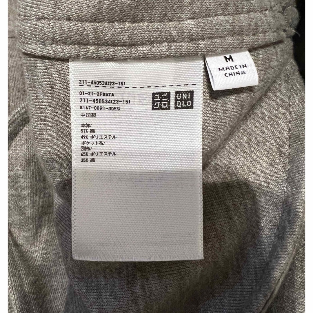 UNIQLO(ユニクロ)のブラッシュドジャージーシャツジャケット レディースのトップス(シャツ/ブラウス(長袖/七分))の商品写真