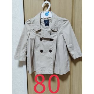 ベビーギャップ(babyGAP)のbabyGAP トレンチコート　80　ベージュ(トレンチコート)