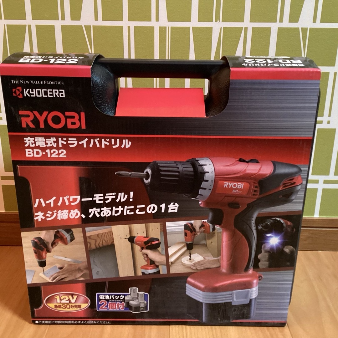 【専用】【新品】充電式ドライバードリル RYOBI リョービ BD122工具/メンテナンス