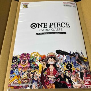 ワンピース バースデー ブロマイド　　　　42種類＋ダブり11枚 合計53枚