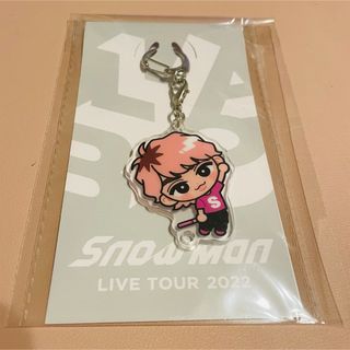 スノーマン(Snow Man)の佐久間大介①＊すのチルぶら下がり アクリルキーホルダー(アイドルグッズ)