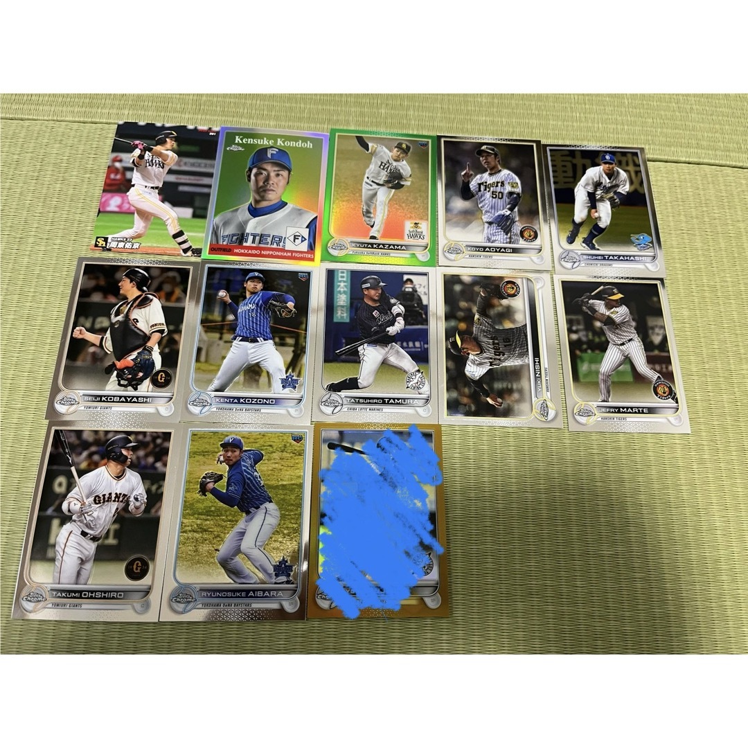 プロ野球選手カード エンタメ/ホビーのテーブルゲーム/ホビー(野球/サッカーゲーム)の商品写真
