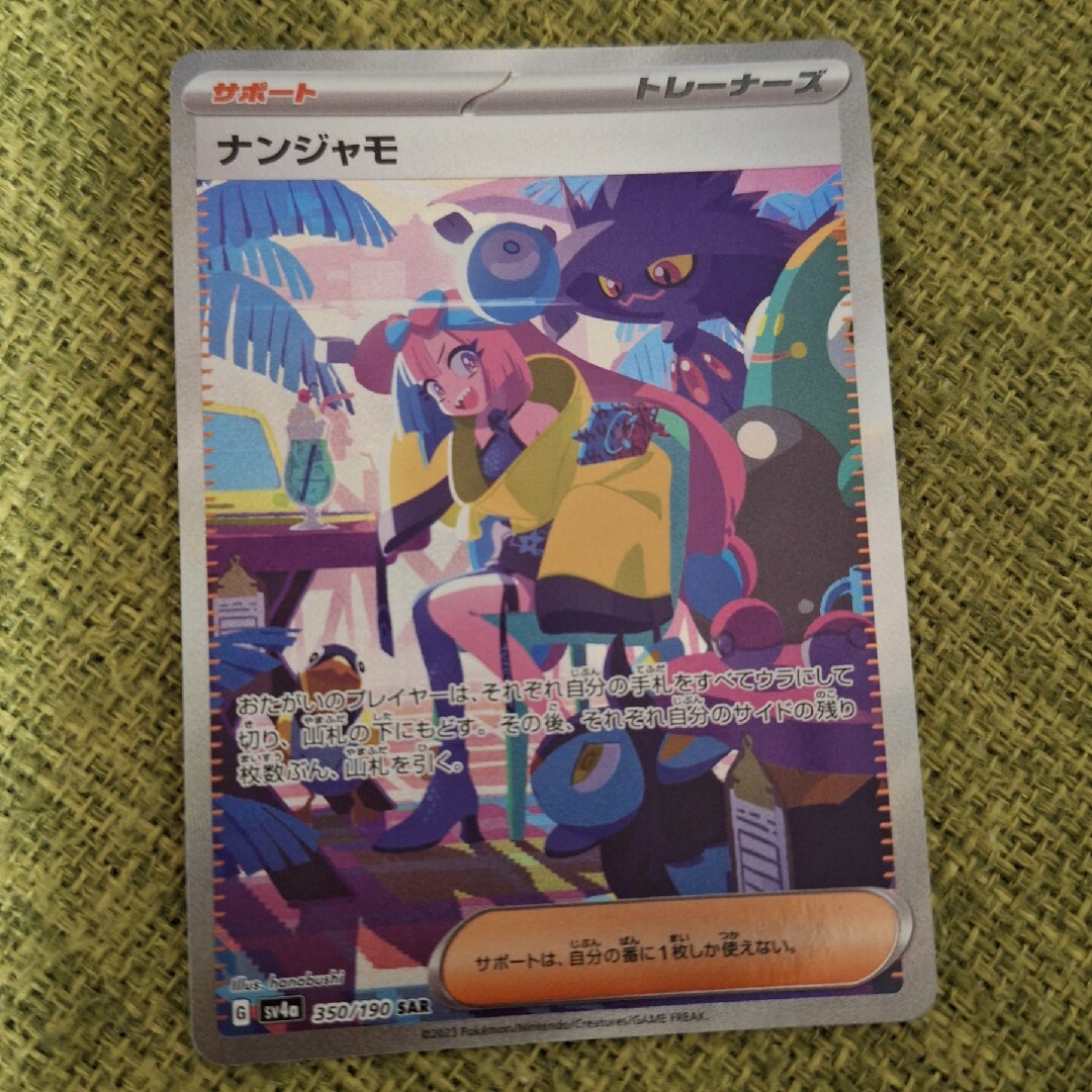 ポケモンカード クレイバースト 新品未開封シュリンク付き1BOX ポケモンカード クレイバースト 新品未開封シュリンク付き1BOX
