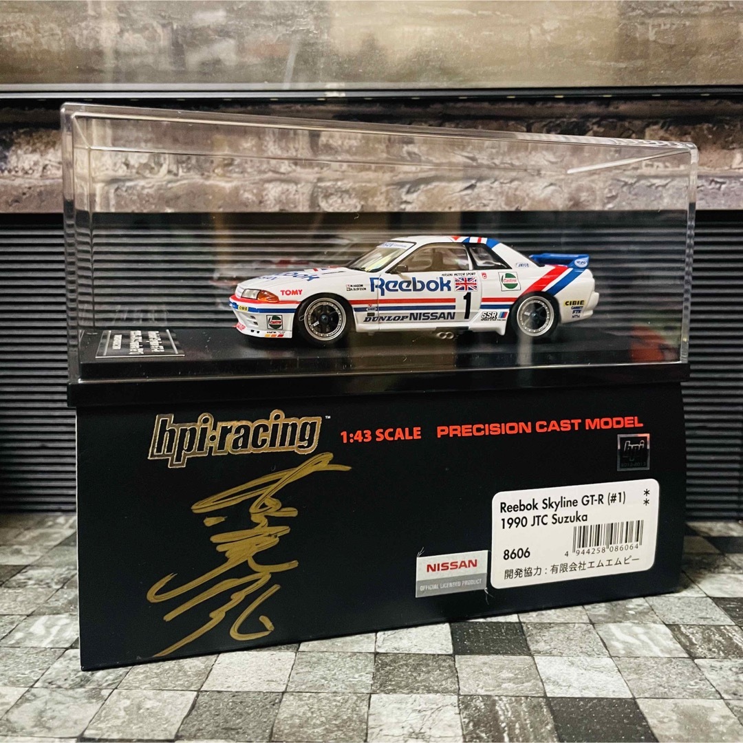 長谷見昌弘直筆サイン入り 1/43 hpi 日産 スカイライン R32 GT-Rエンタメ/ホビー