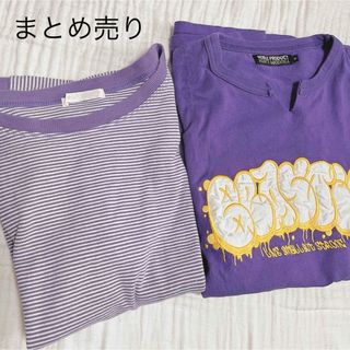 パープル　半袖　Tシャツ　2枚セット(Tシャツ(半袖/袖なし))