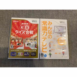 ウィー(Wii)のWii ソフト　みんなの常識&紅白クイズ合戦(家庭用ゲームソフト)