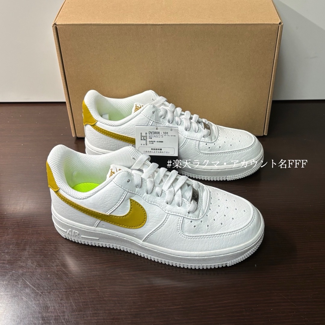 NIKE(ナイキ)の【新品23cm】NIKE W エアフォース１’07 ホワイト/ブロンズ レディースの靴/シューズ(スニーカー)の商品写真