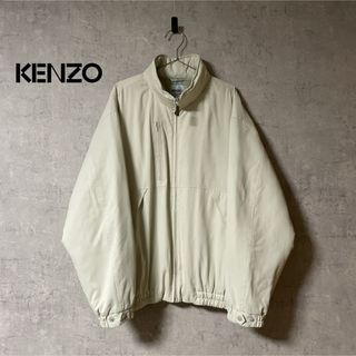 ケンゾー(KENZO)のKENZO ケンゾー 90sビンテージ 中綿入りブルゾン(ブルゾン)