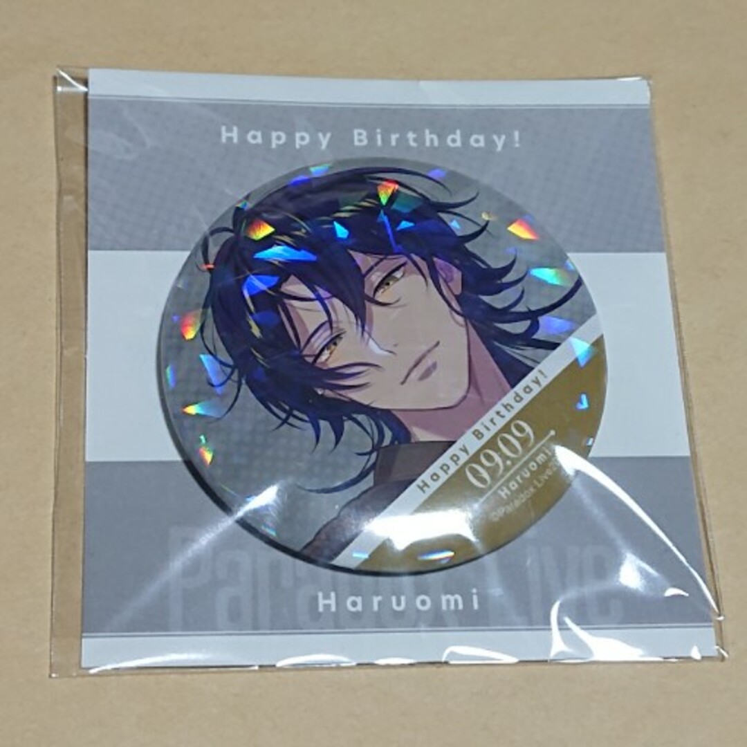パラライ 辰宮晴臣 缶バッジ 誕生日 BIRTHDAY バースデー 武雷管 | フリマアプリ ラクマ パラライ 辰宮晴臣 缶バッジ 誕生日 BIRTHDAY バースデー 武雷管 | フリマアプリ ラクマ