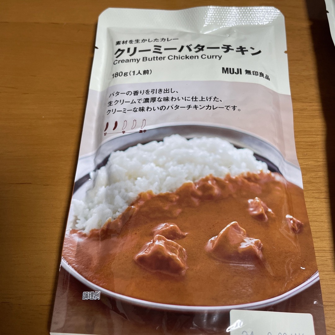 MUJI (無印良品)(ムジルシリョウヒン)の無印良品　クリーミーバターチキン3個セット 食品/飲料/酒の加工食品(レトルト食品)の商品写真