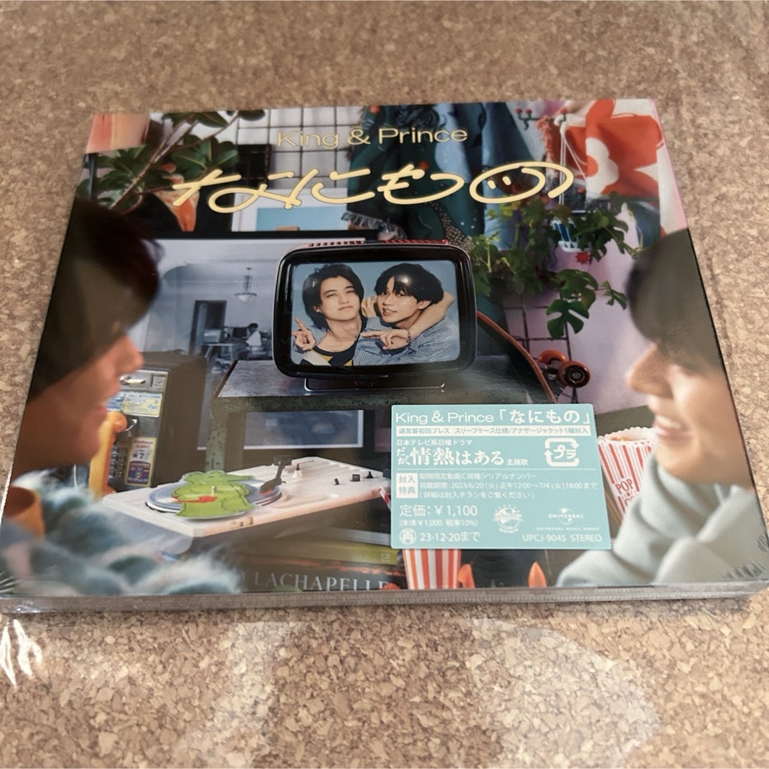 「滝沢歌舞伎ZERO」通常盤初回プレス使用(Blu-ray)