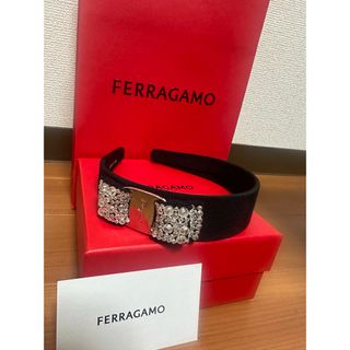 サルヴァトーレフェラガモ(Salvatore Ferragamo)の《新品》フェラガモ・カチューシャ(カチューシャ)