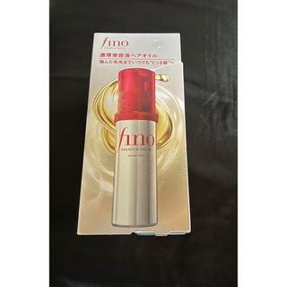 フィーノ(fino)のフィーノ ヘアオイル(トリートメント)