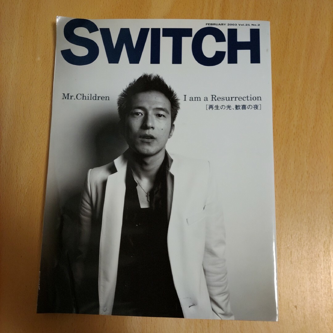 SWITCH 2003年2月 Mr.Children エンタメ/ホビーの雑誌(音楽/芸能)の商品写真