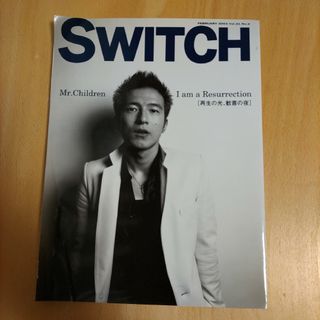 SWITCH 2003年2月 Mr.Children(音楽/芸能)