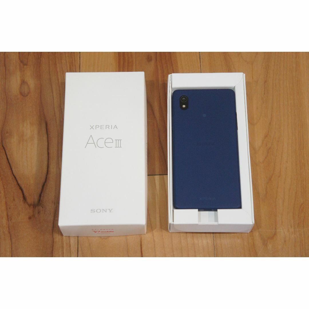 Xperia Ace III ブラック 64GB Y!mobile ワイモバイル