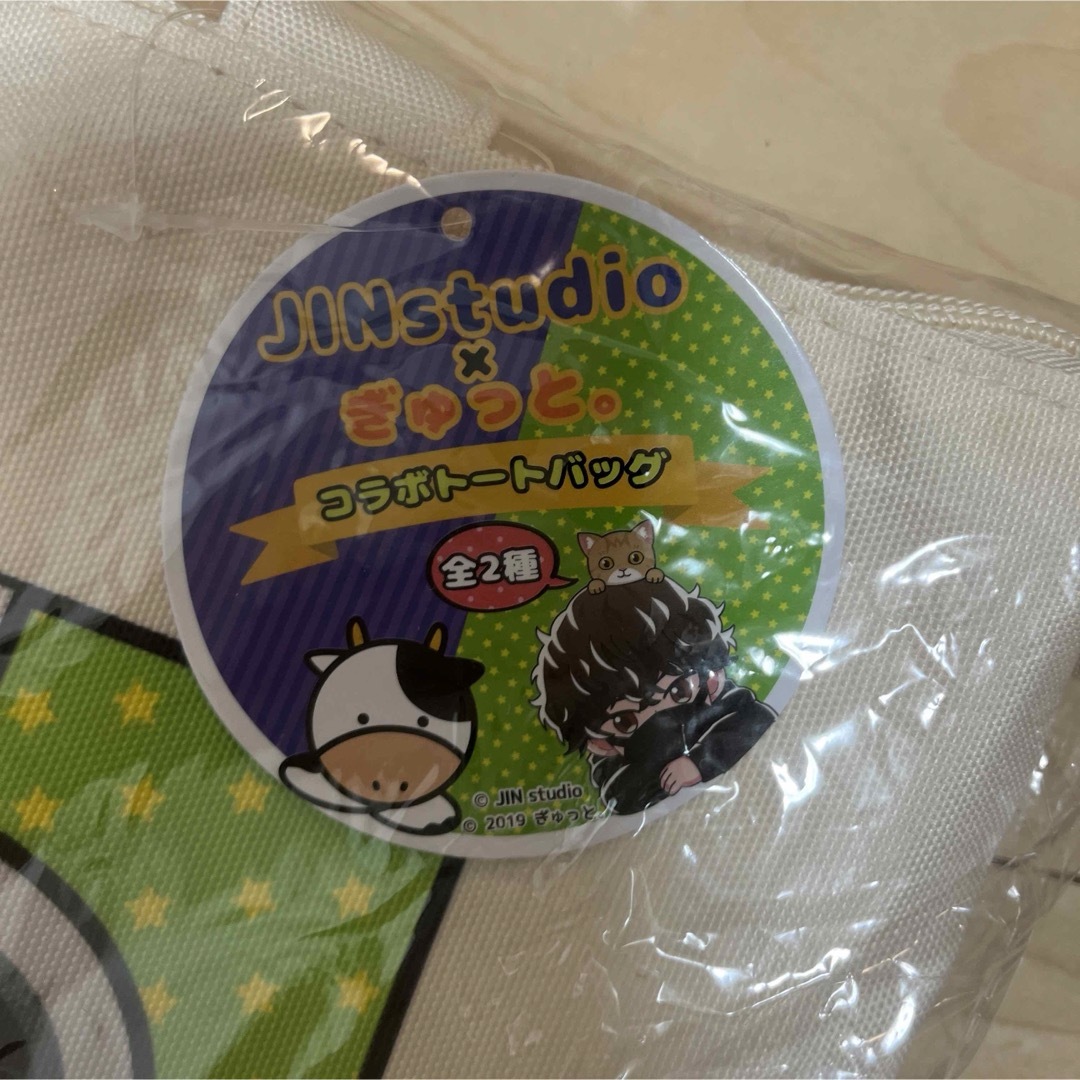 JINstudio ✖️ ぎゅっと。コラボトートバッグ エンタメ/ホビーのおもちゃ/ぬいぐるみ(キャラクターグッズ)の商品写真