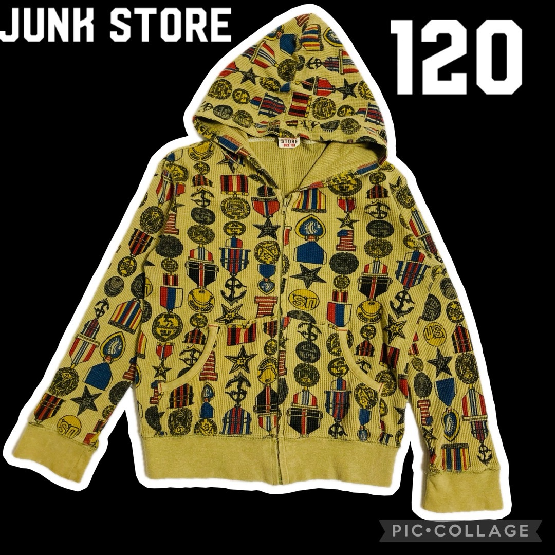 JUNK STORE(ジャンクストアー)の【JUNK STORE】フード付き　ジッパー　パーカー　120サイズ キッズ/ベビー/マタニティのキッズ服男の子用(90cm~)(ジャケット/上着)の商品写真