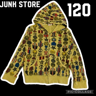 【JUNK STORE】フード付き　ジッパー　パーカー　120サイズ