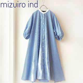 ミズイロインド 定番フレアワンピース タグ付き新品未使用 mizuiro ind