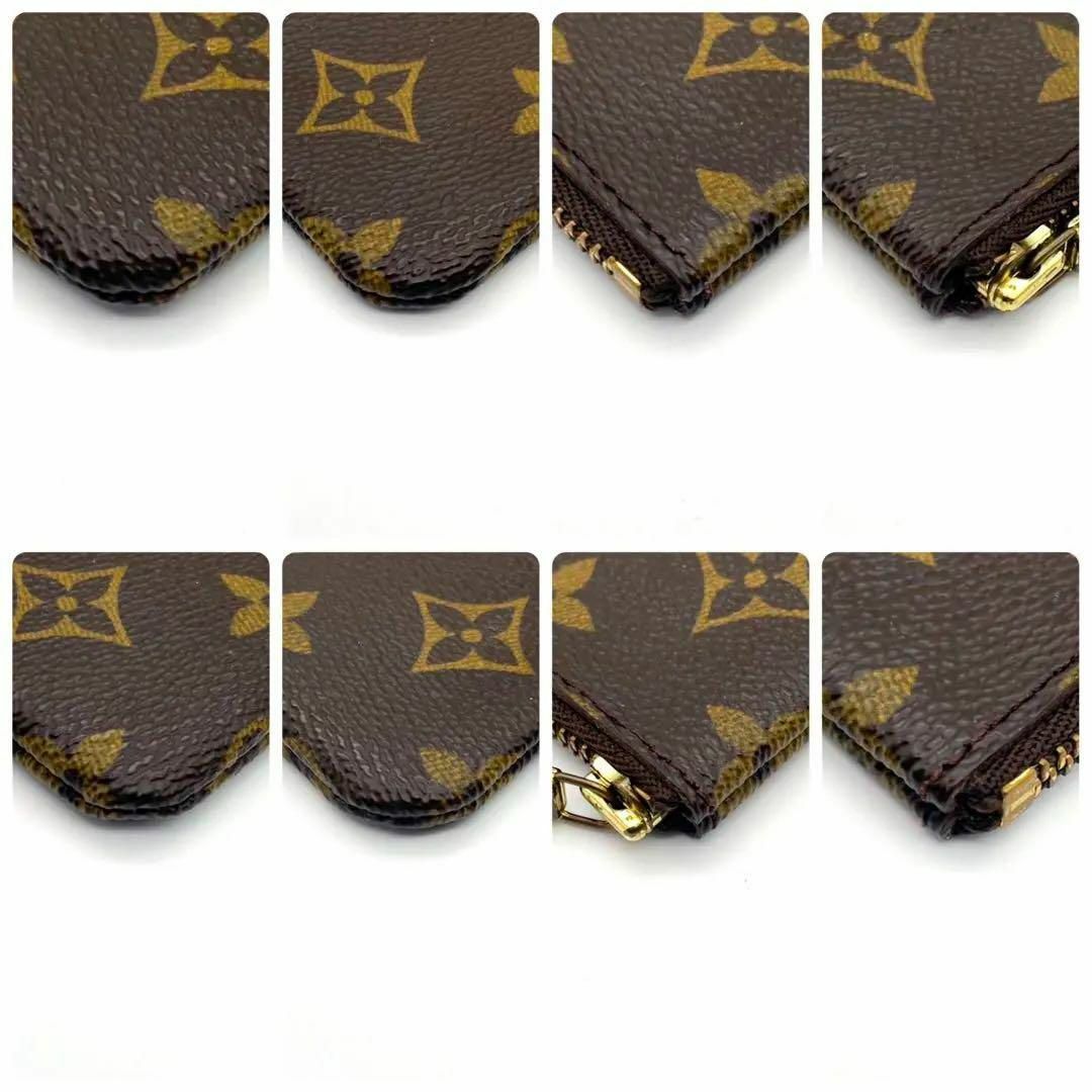 ✨超極美品✨ ルイヴィトン モノグラム ポシェット クレ ✨超極美品✨ ルイヴィトン モノグラム ポシェット クレ