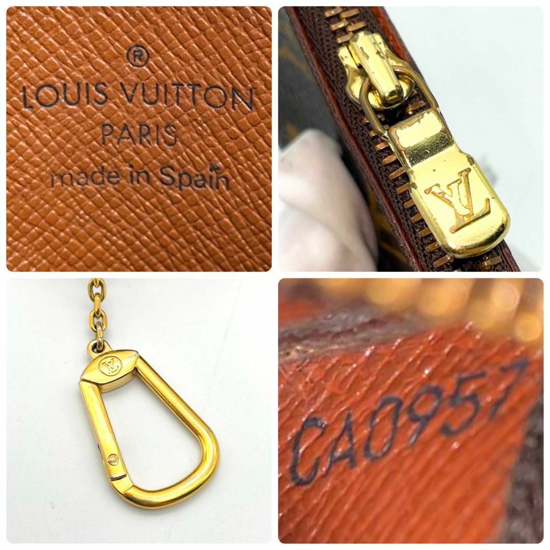 ✨超極美品✨ ルイヴィトン モノグラム ポシェット クレ ✨超極美品✨ ルイヴィトン モノグラム ポシェット クレ