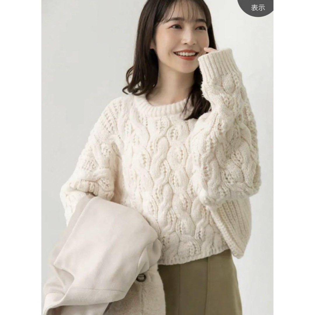 (yoli) Short knit white    新品未使用タグ付きyoli