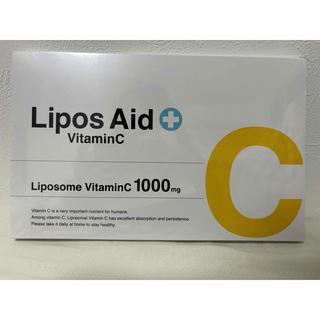DREXEL リポスエイド ビタミンC 30包(ビタミン)