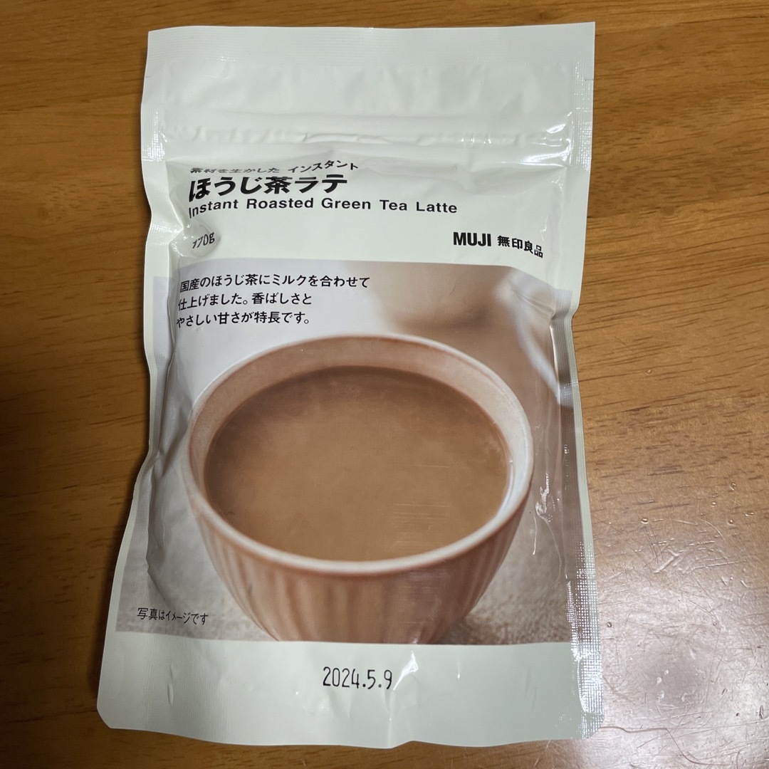 MUJI (無印良品)(ムジルシリョウヒン)の無印良品　トマトのキーマ2袋&ほうじ茶ラテ1袋 食品/飲料/酒の加工食品(レトルト食品)の商品写真