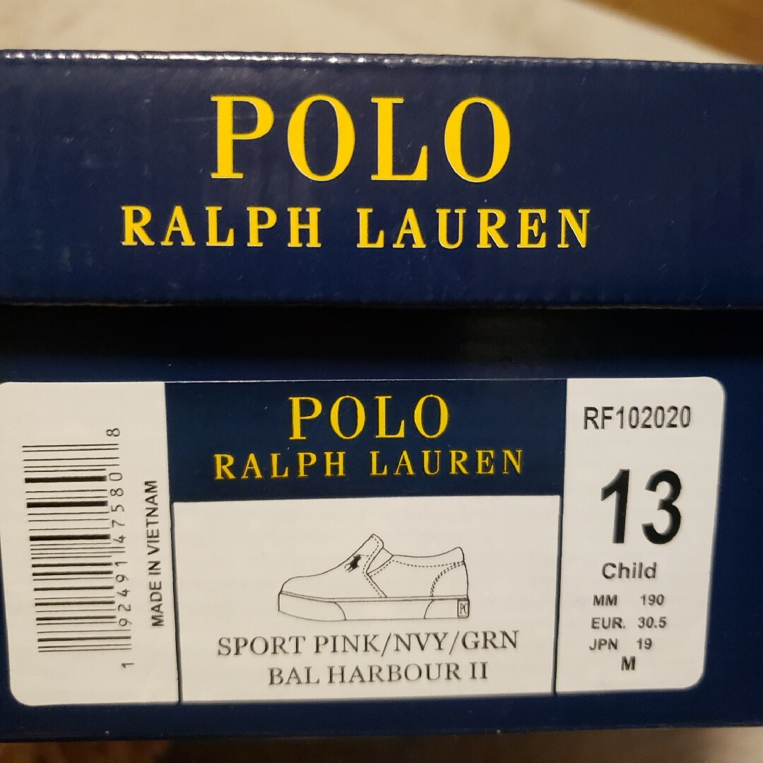 POLO RALPH LAUREN(ポロラルフローレン)のPOLO キッズ シューズ キッズ/ベビー/マタニティのキッズ靴/シューズ(15cm~)(スニーカー)の商品写真