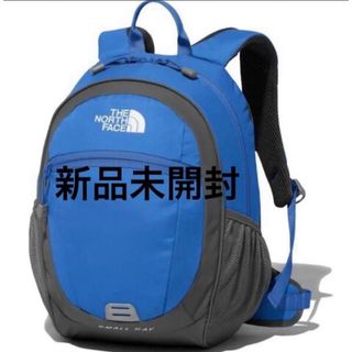 ザノースフェイス(THE NORTH FACE)のノースフェイス　スモールデイ　キッズ　リュック　ブルー(リュックサック)