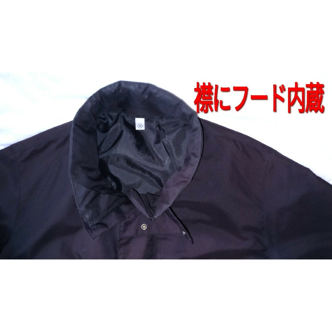 UNIQLO(ユニクロ)のUNIQLO フード付きハーフコート メンズのジャケット/アウター(その他)の商品写真